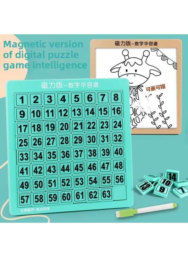 Children's Mathematics Huarong Road Magnetic Sliding Puzzle Square Maze Toy Development Intelligence Logical Thinking-Color:【Bag】 Magnetic 8 64 【single Note Color】】 - Image 1